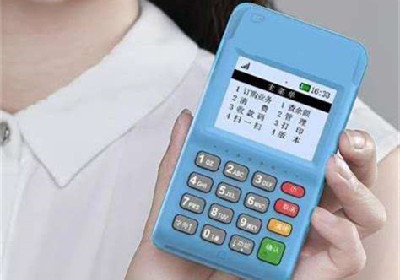 賣pos機要了解什么?