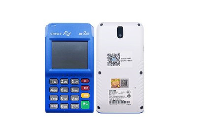 pos機服務商由哪個機構(gòu)管控?